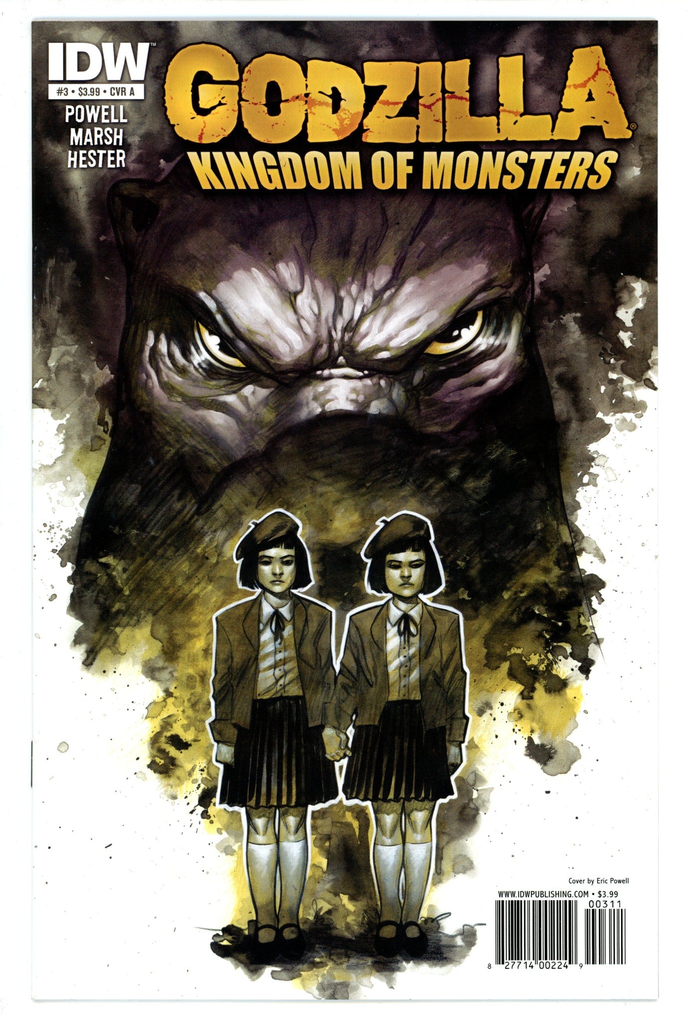 Godzilla: Kingdom of Monsters 3 High Grade (2011) 