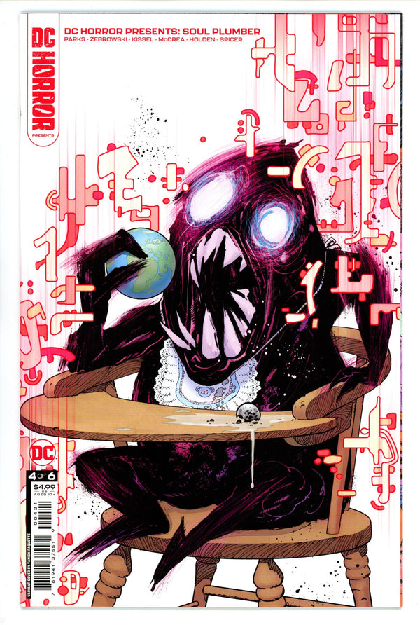 DC Horror Presents: Soul Plumber 4 High Grade (2022) Paquette Variant