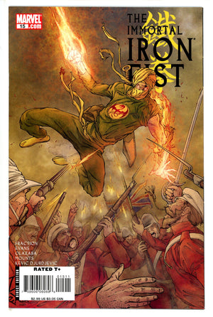 The Immortal Iron Fist 15 (2008)
