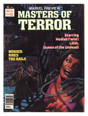 Marvel Preview 16 Mid Grade (1978) 
