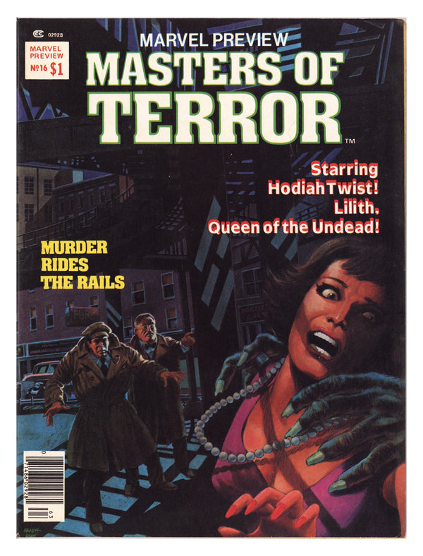 Marvel Preview 16 Mid Grade (1978)