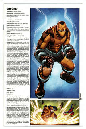 Amazing Spider-Man Vol 5 73 Baldeon Variant (2021)