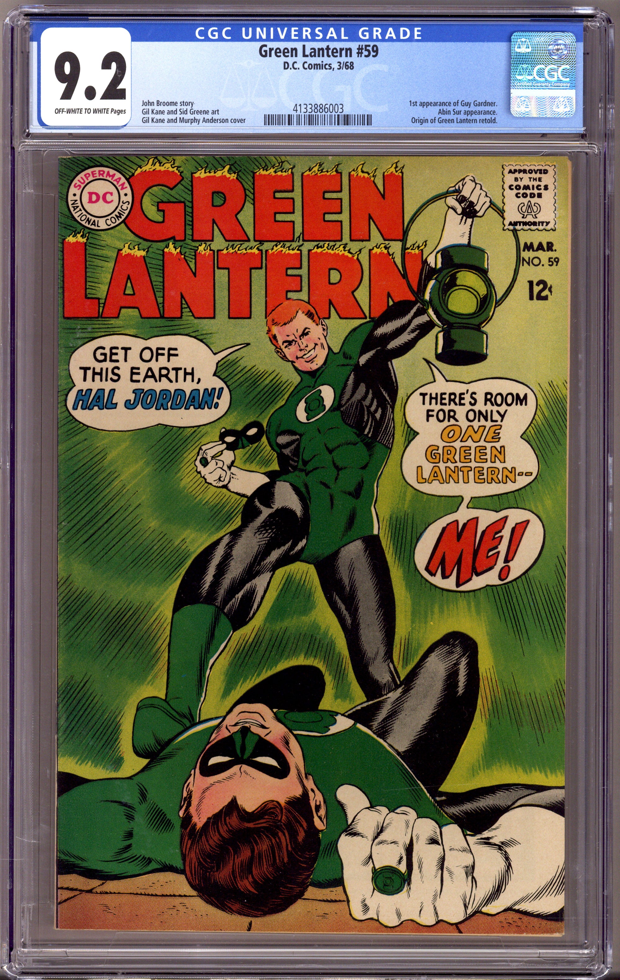 Green Lantern Vol 2 59 CGC 9.2 (NM-)   (1968)        
