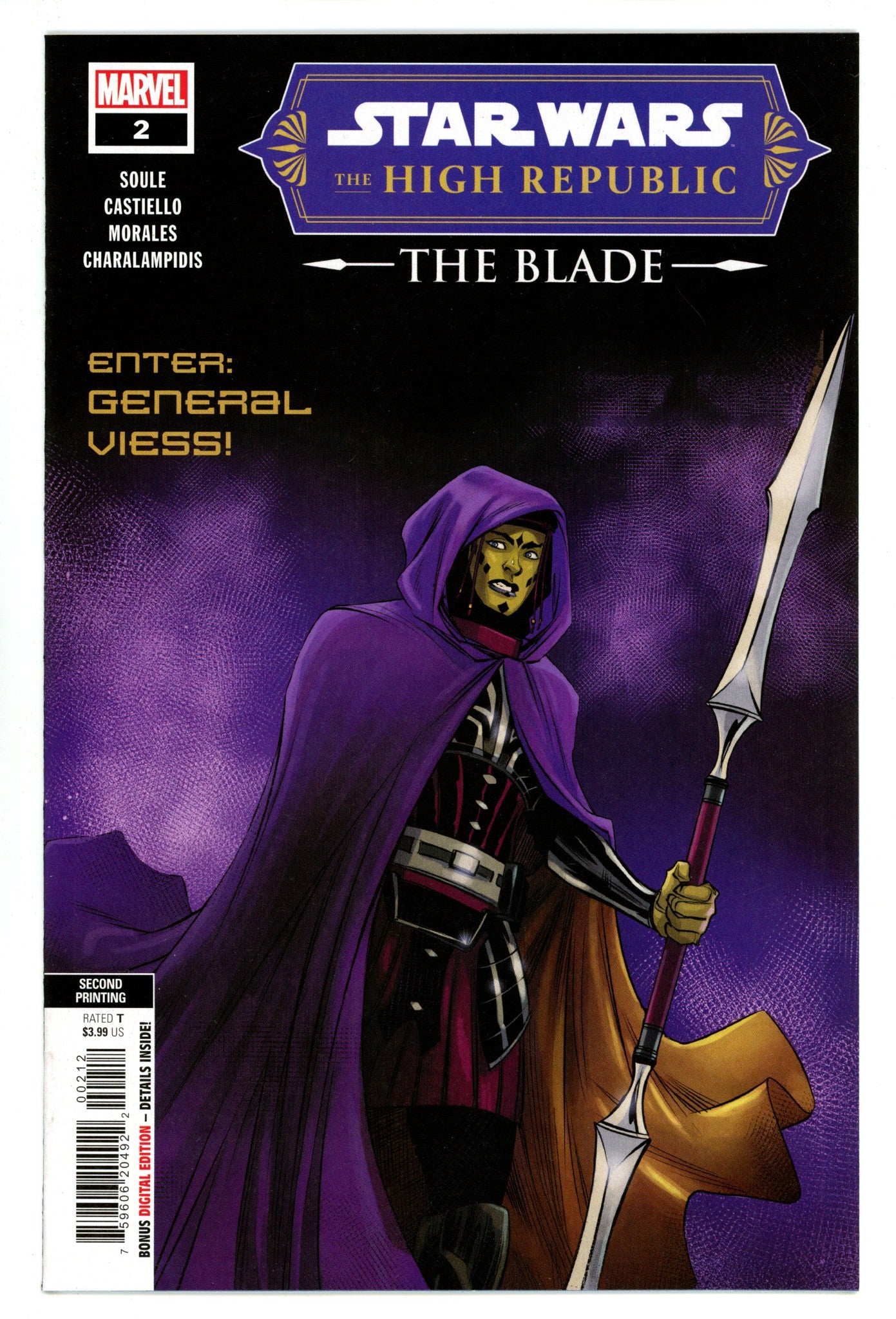 Star Wars: The High Republic - The Blade 2 High Grade (2023) 2nd Print 