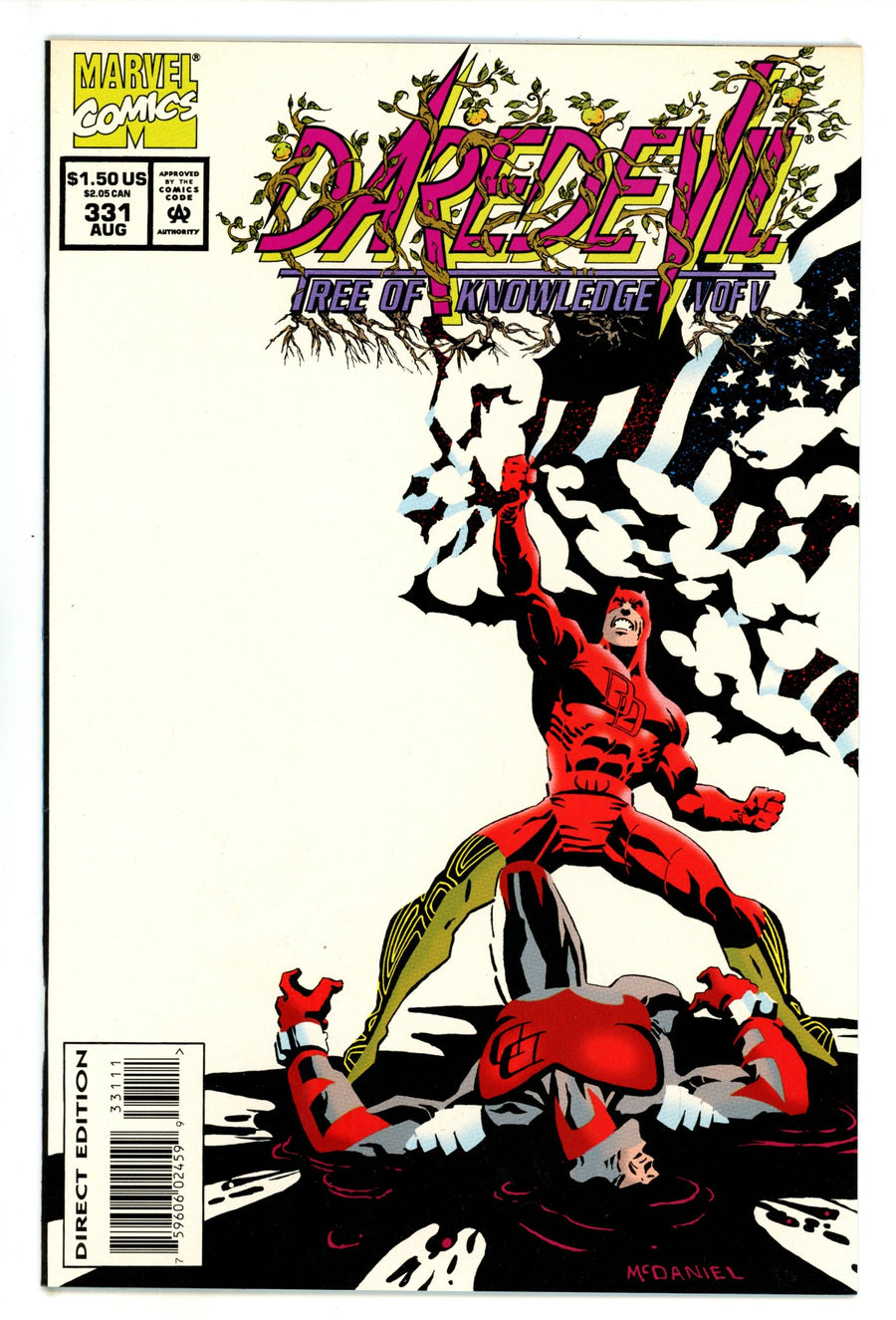 Daredevil Vol 1 331 High Grade (1994) 