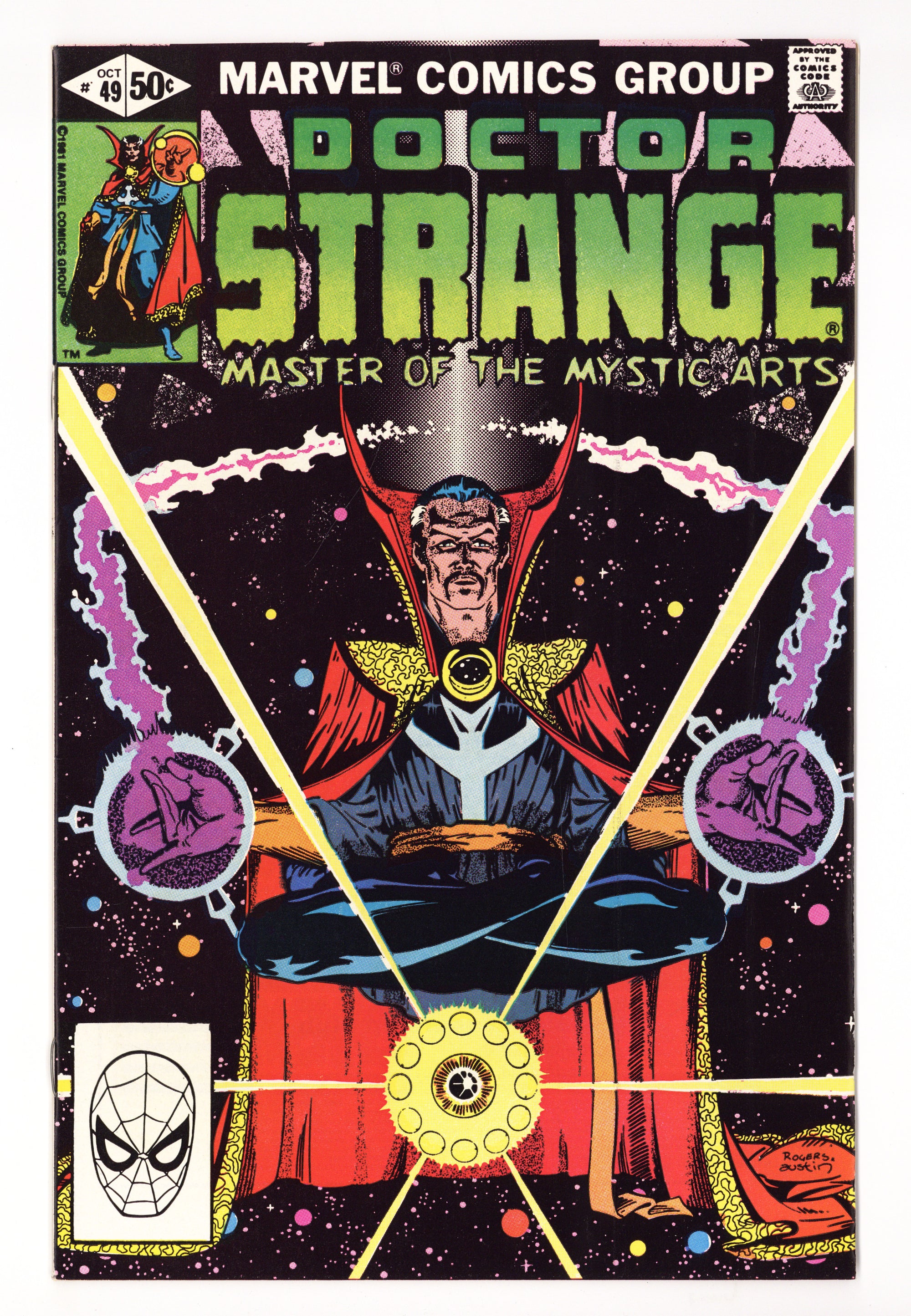 Doctor Strange Vol 2 49 High Grade (1981) 