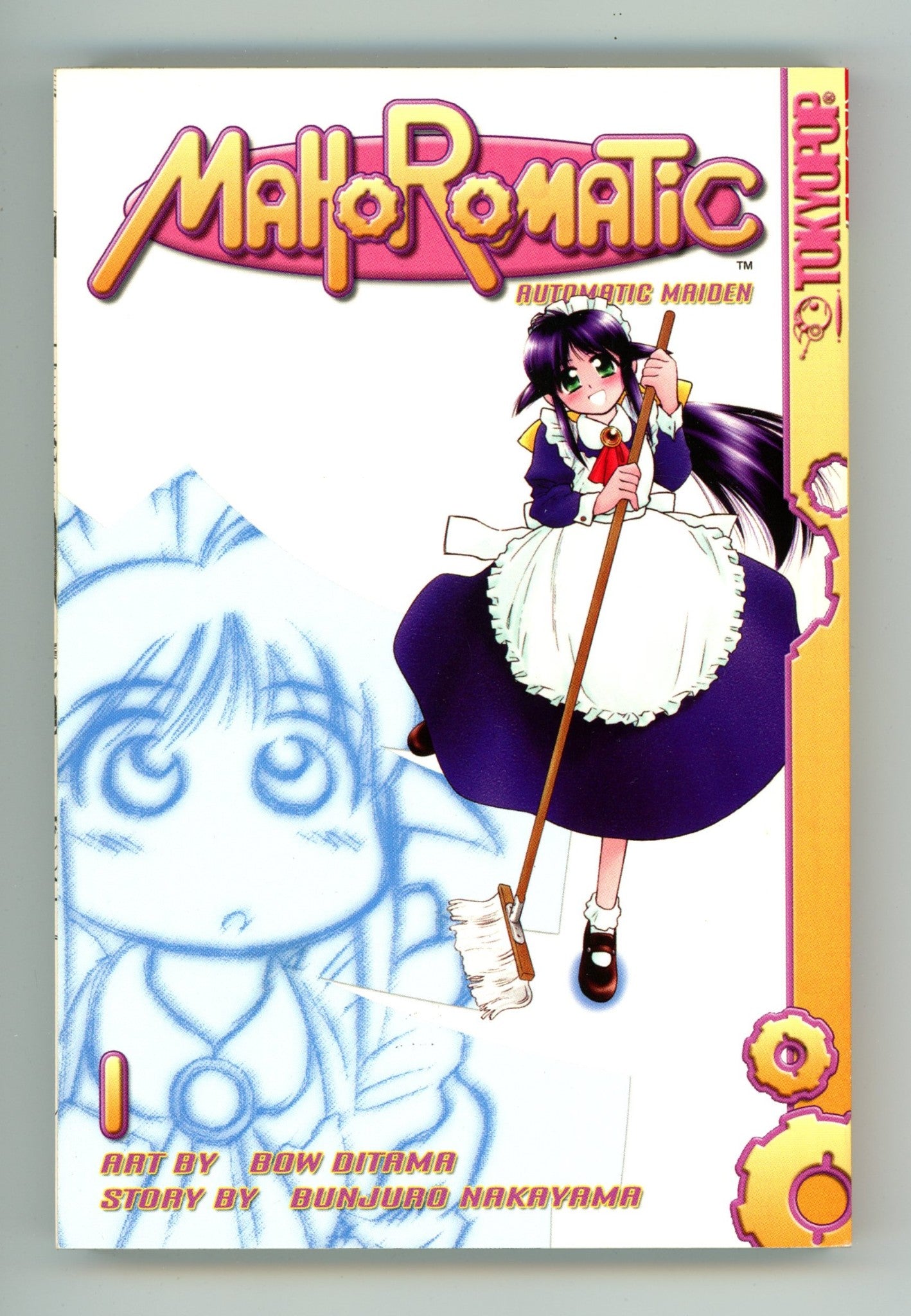 Mahoromatic: Automatic Maiden Vol 1 High Grade TPB (2004) 