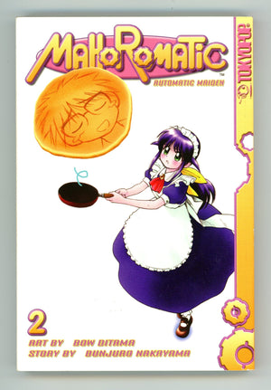 Mahoromatic: Automatic Maiden Vol 2 High Grade TPB (2004) 