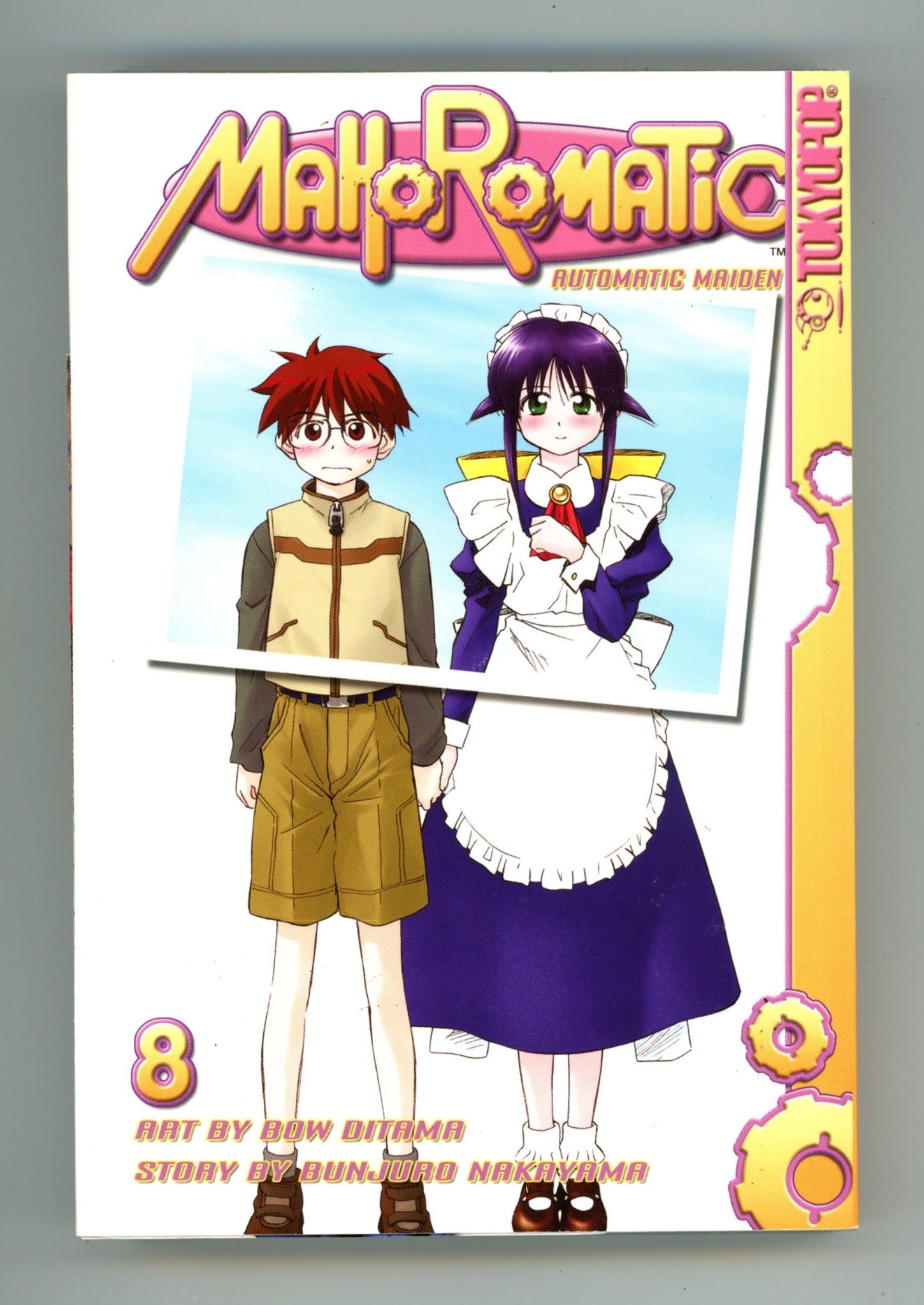 Mahoromatic: Automatic Maiden Vol 8 High Grade TPB (2006) 