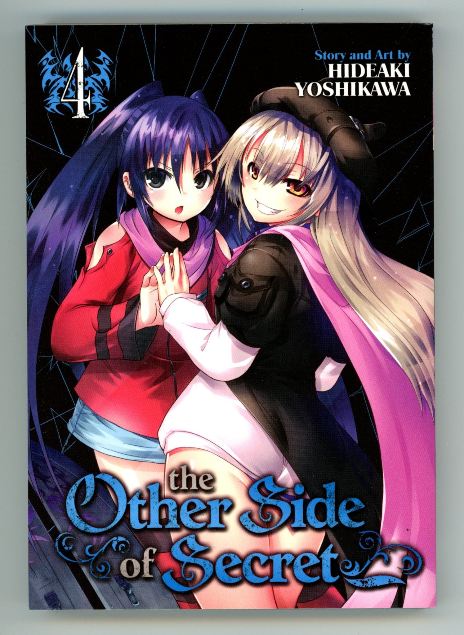 The Other Side Of Secret Vol 4 High Grade TPB (2017) 