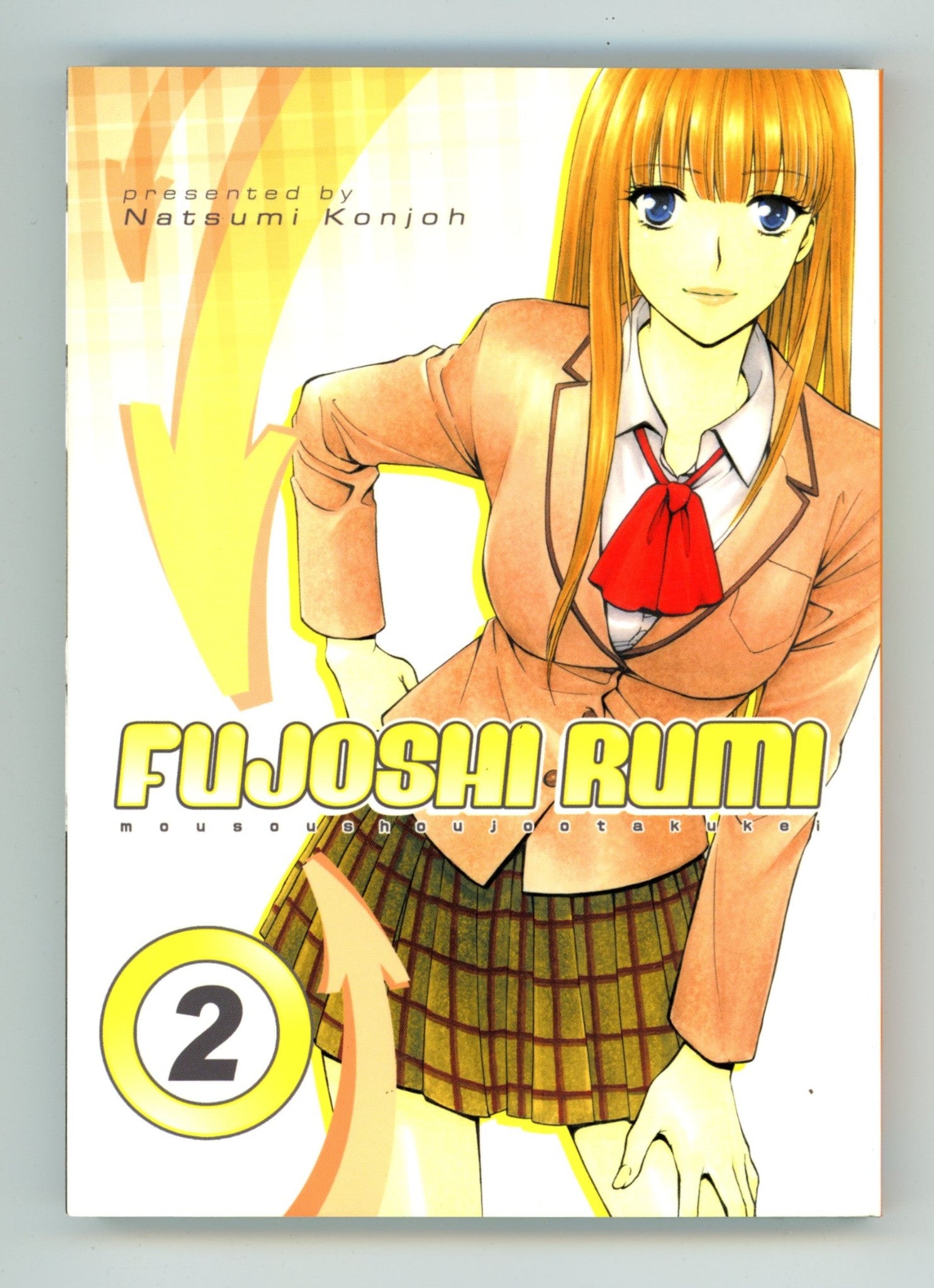 Fujoshi Rumi Vol 2 High Grade TPB (2008) 