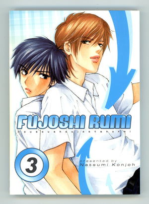 Fujoshi Rumi Vol 3 High Grade TPB (2009) 