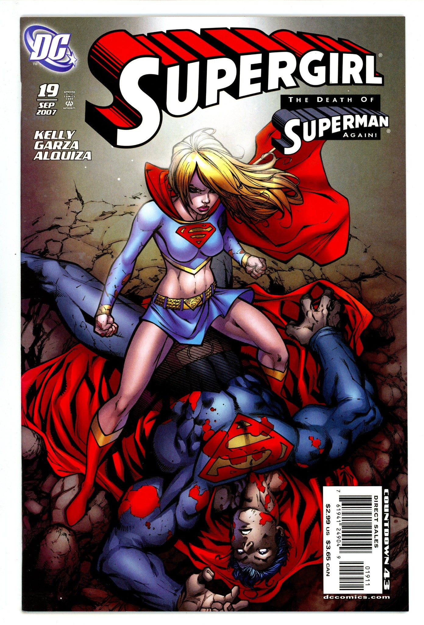 Supergirl Vol 5 19 High Grade (2007) 