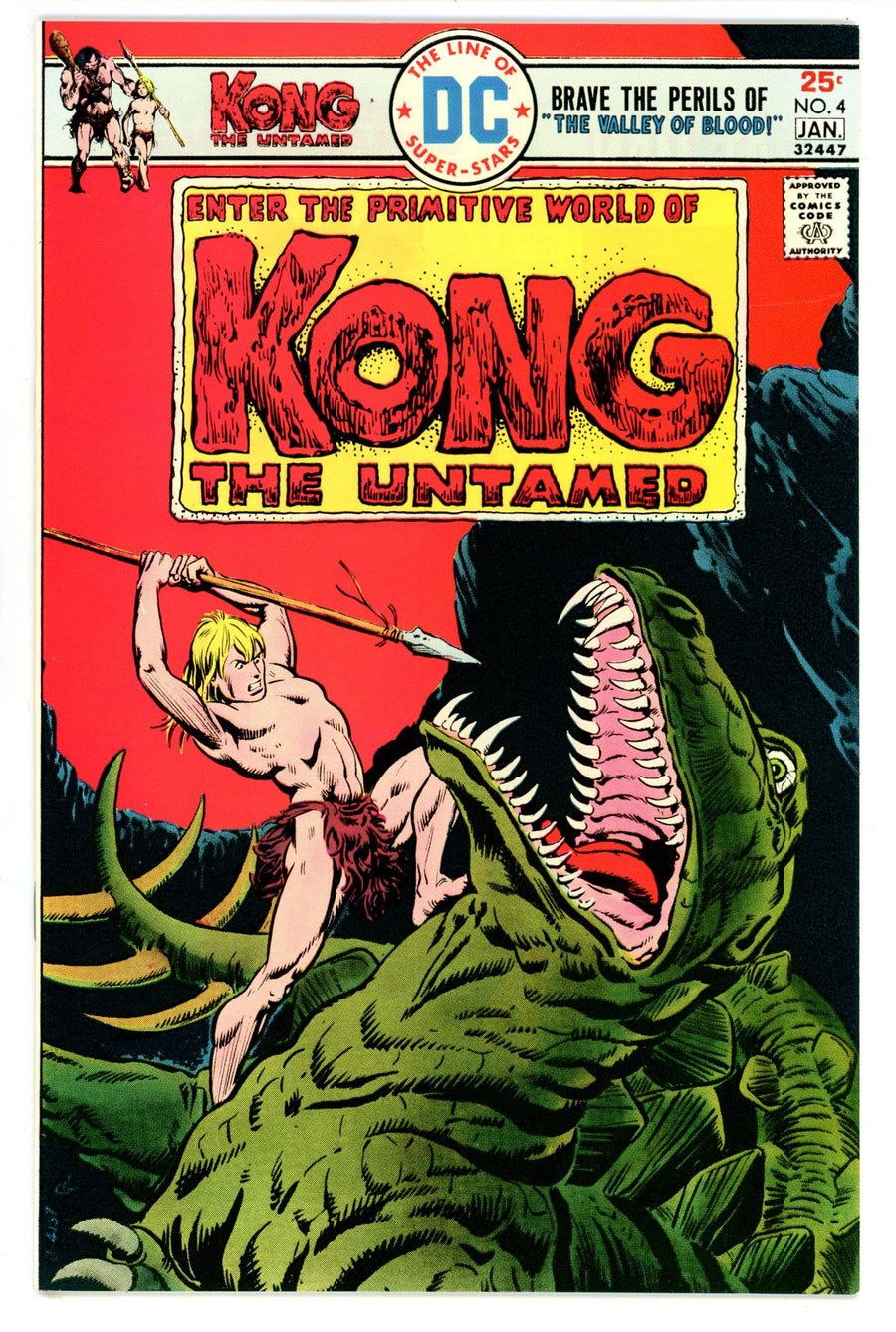 Kong the Untamed  4  NM- (9.2)  (1975)   