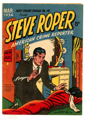 Anti-Crime Squad 18 VG/FN (5.0) (1954) 