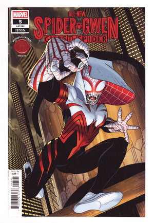 All-New Spider-Gwen: The Ghost-Spider 5 Larroca Variant (2025)