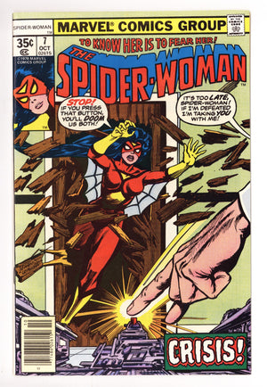 Spider-Woman Vol 1 7 VF/NM (9.0) (1978)