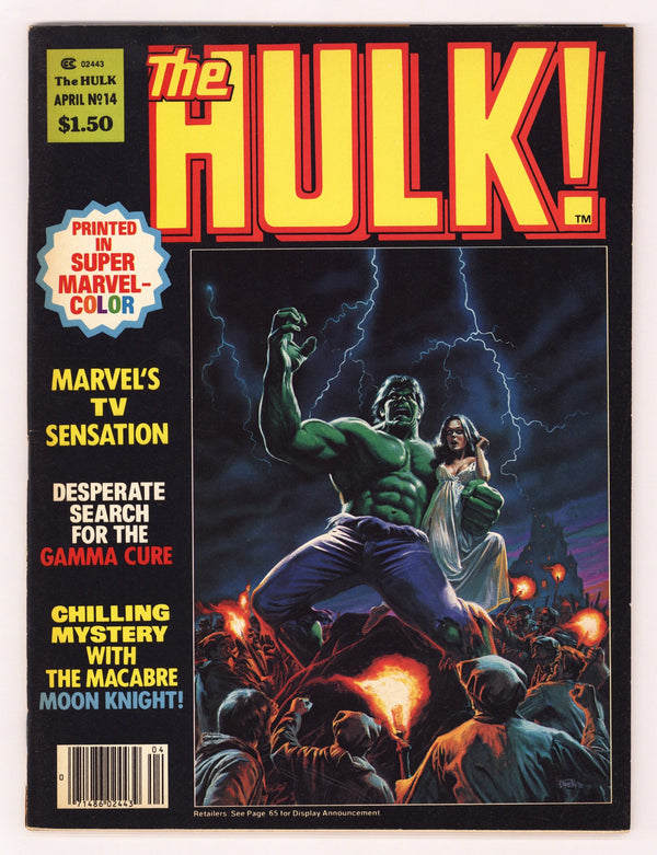 Hulk 14 FN+ (6.5) (1979)