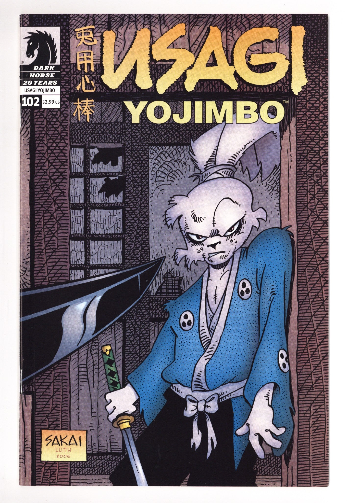 Usagi Yojimbo Vol 3 102 High Grade (2007) 