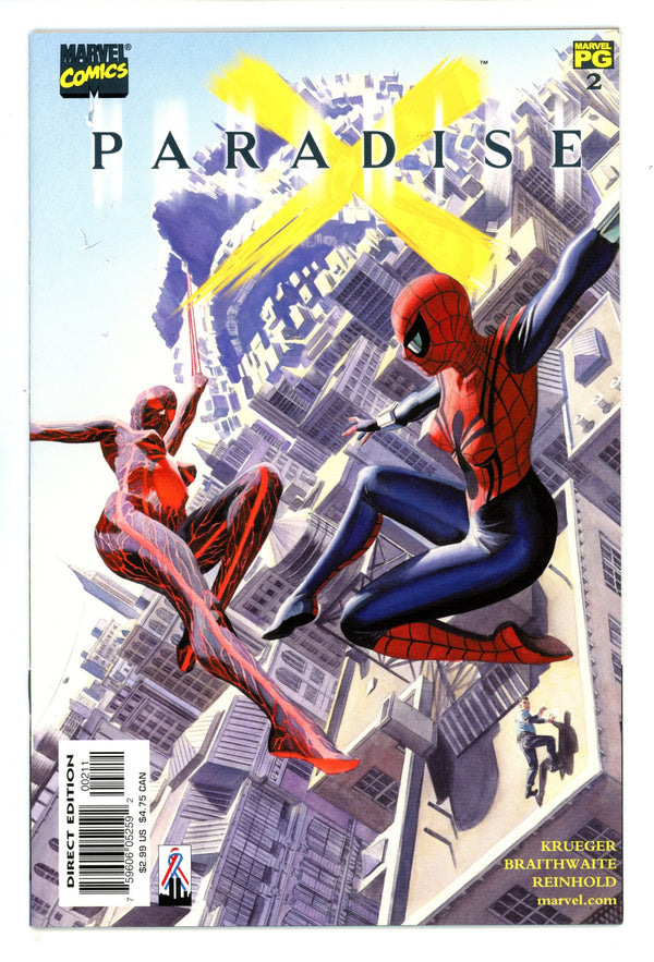 Paradise X: Xen 1 High Grade (2002)