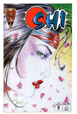 Shi: The Way of the Warrior. Fan Appreciation Edition 2 High Grade (1995)