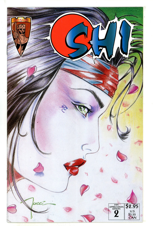 Shi: The Way of the Warrior. Fan Appreciation Edition 2 High Grade (1995)