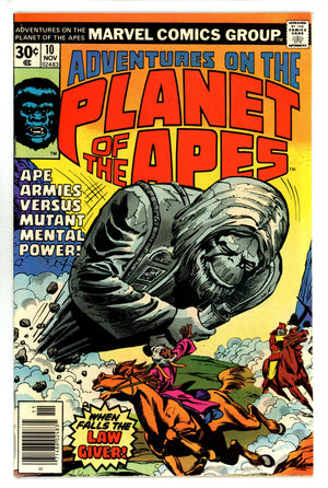 Adventures on the Planet of the Apes 10 NM (1976)