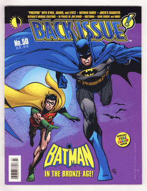 Back Issue! 50 Mid Grade (2011)
