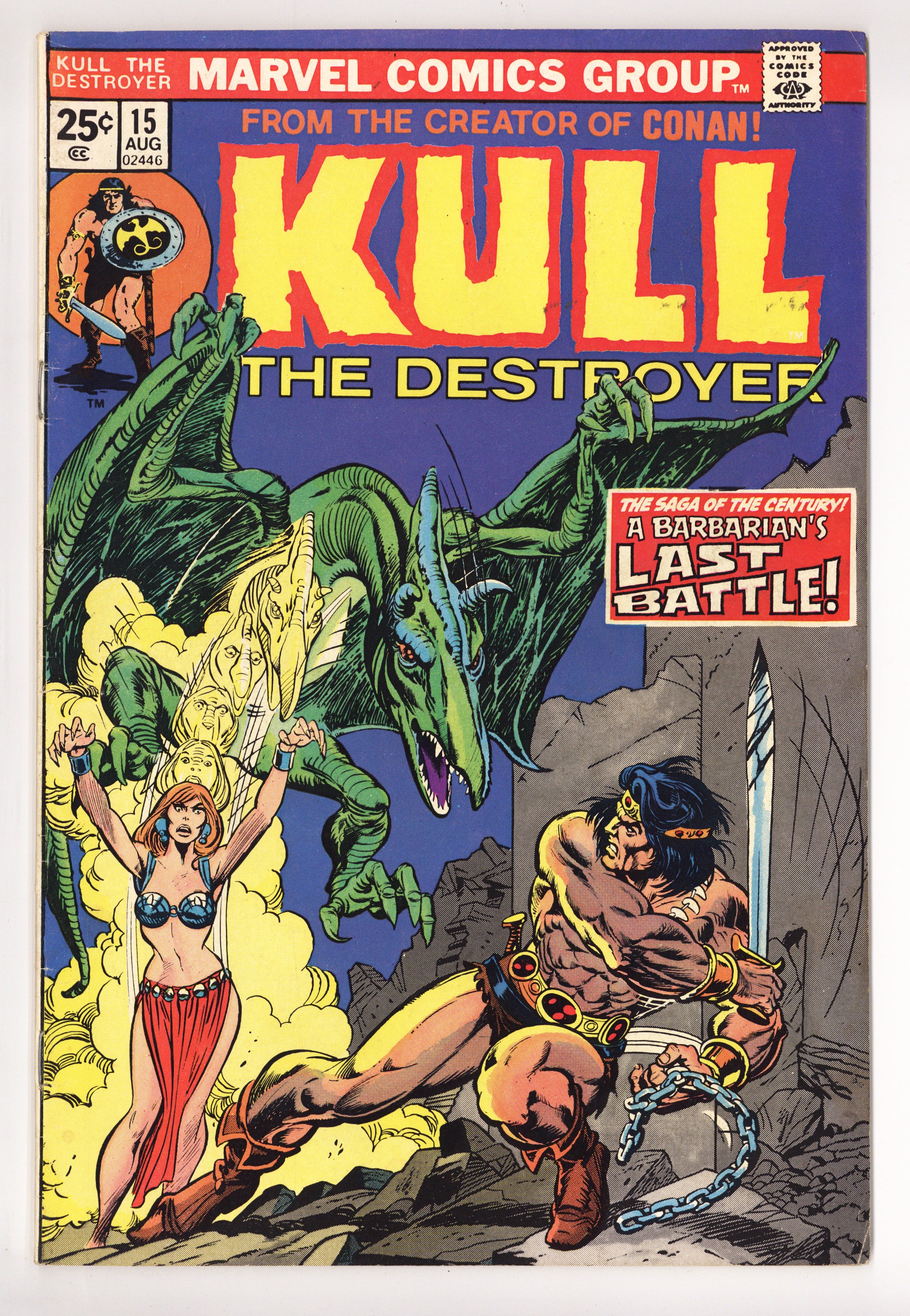 Kull, the Destroyer 15 Mid Grade (1974) 