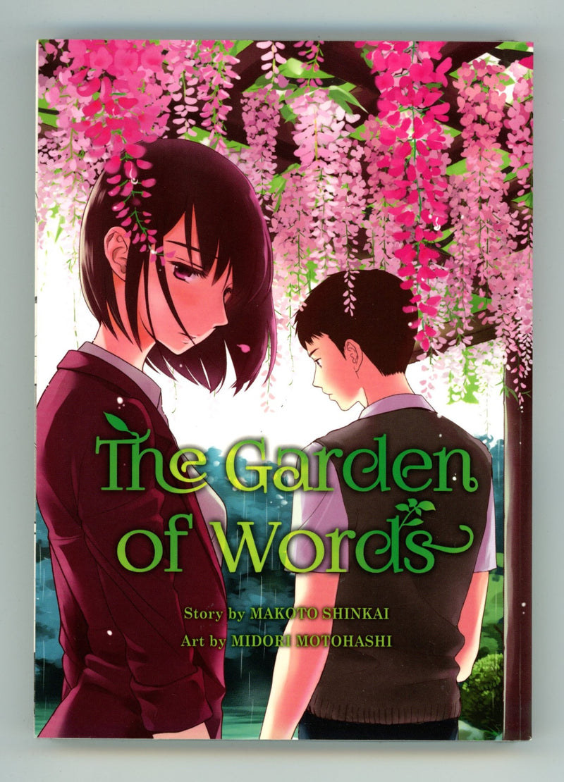 The Garden of Words High Grade TPB (2014) 