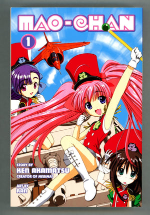 Mao-chan Vol 1 High Grade TPB (2008) 