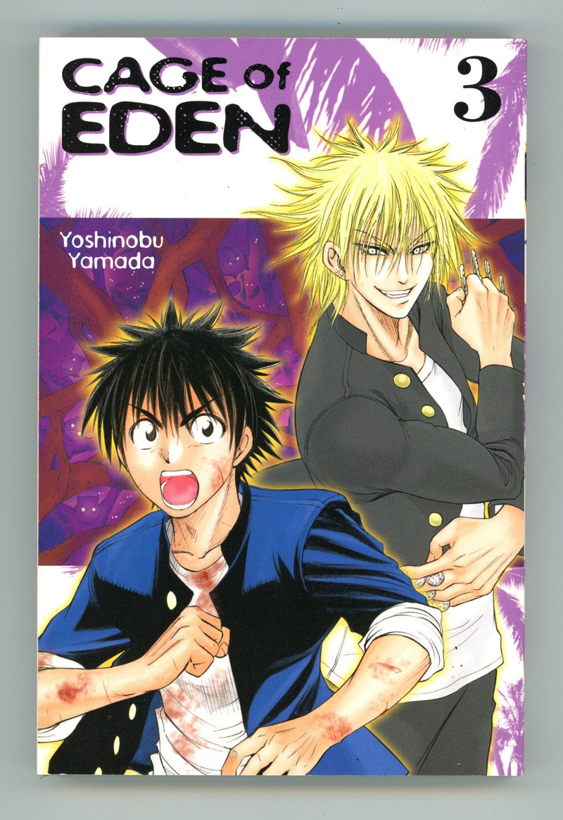 Cage of Eden Vol 3 High Grade TPB (2011) 