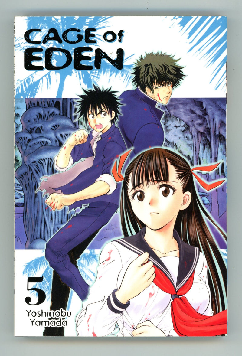 Cage of Eden Vol 5 High Grade TPB (2012) 