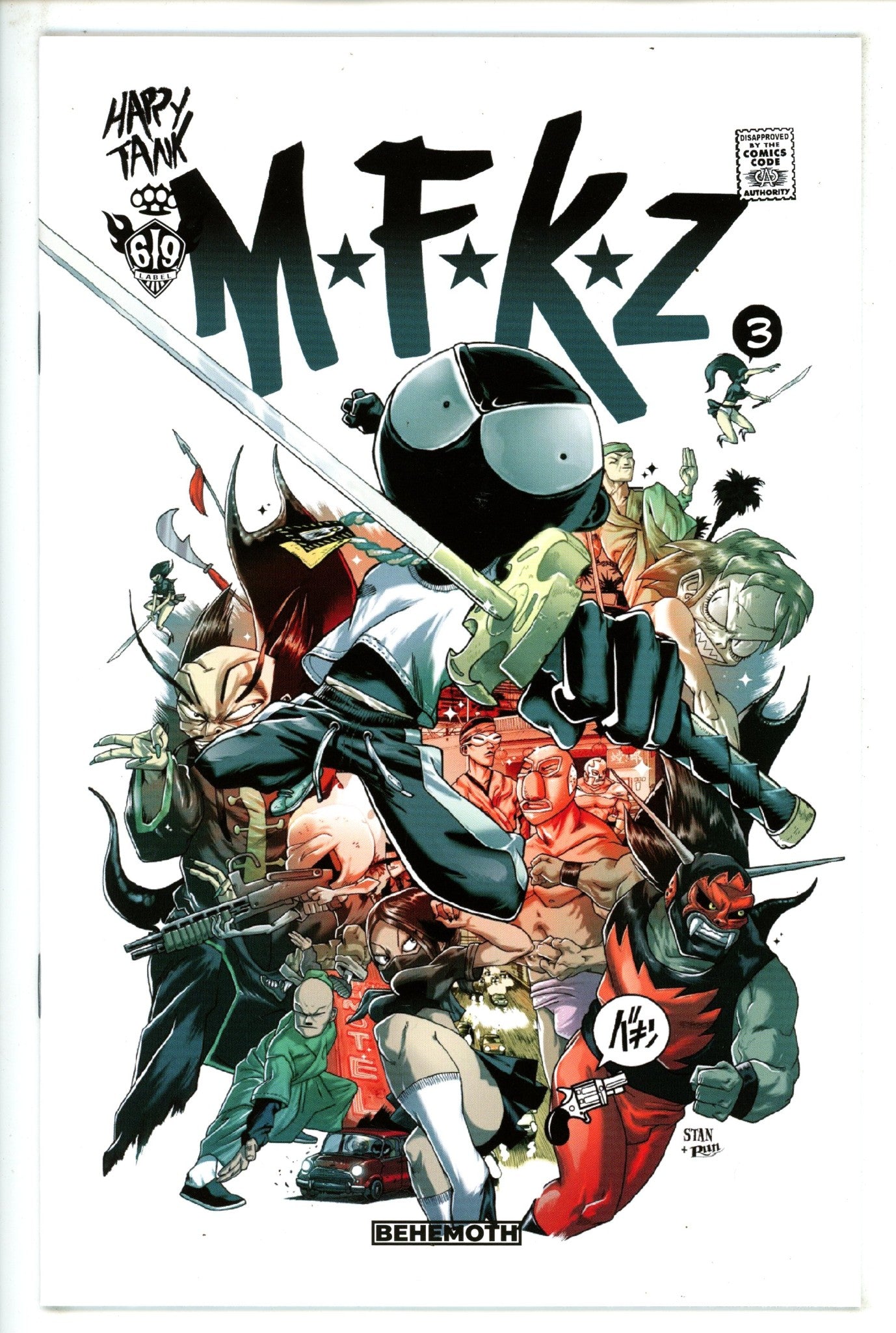 MKFZ 3 High Grade (2021) 