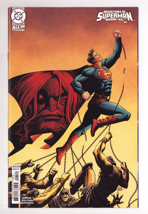 Adventures Of Superman Book Of El 5 Howell Variant (2025)