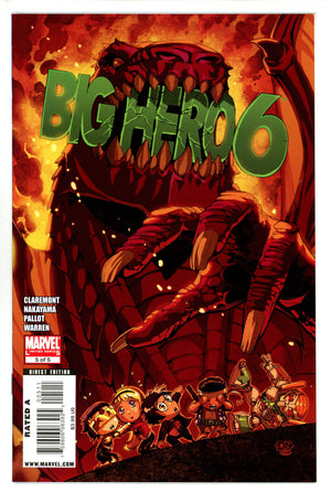 Big Hero 6 5 NM- (2009)