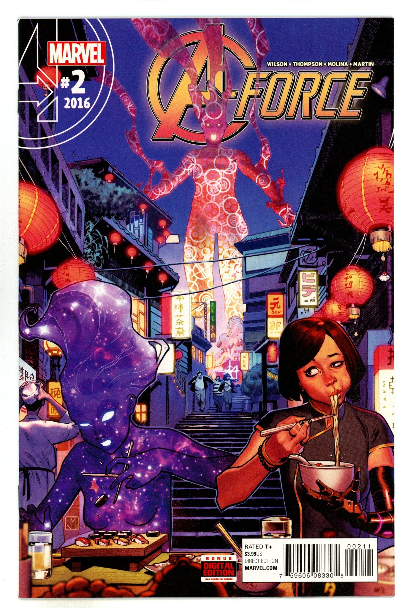 A-Force Vol 2 2 High Grade (2016) 