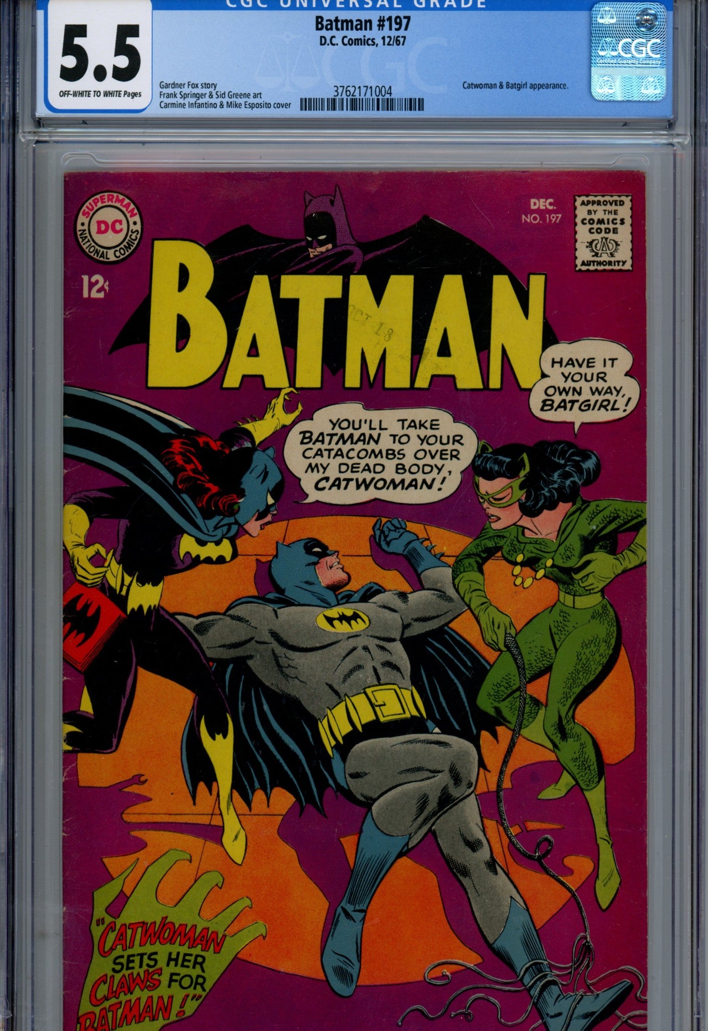 Batman Vol 1 197 CGC 5.5 (FN-) (1967) 