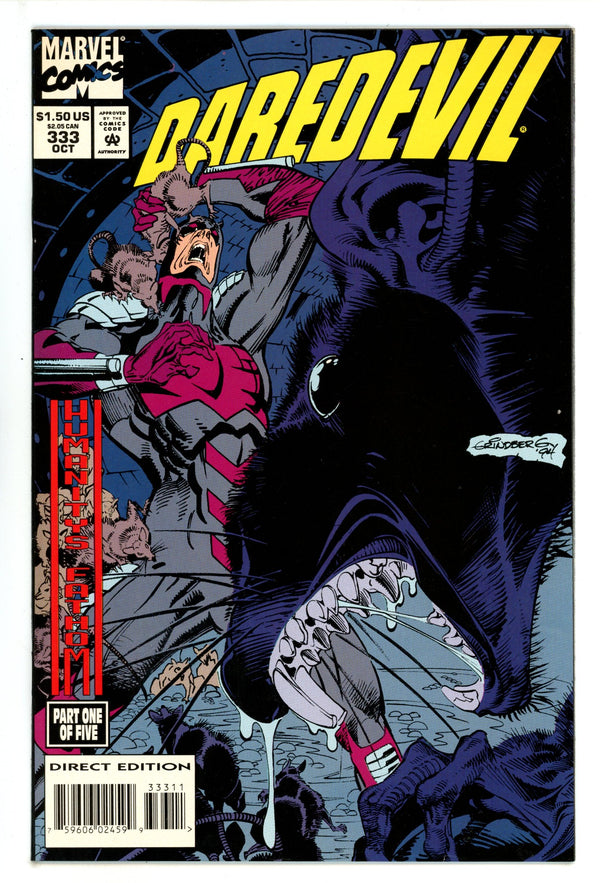 Daredevil Vol 1 333 High Grade (1994)