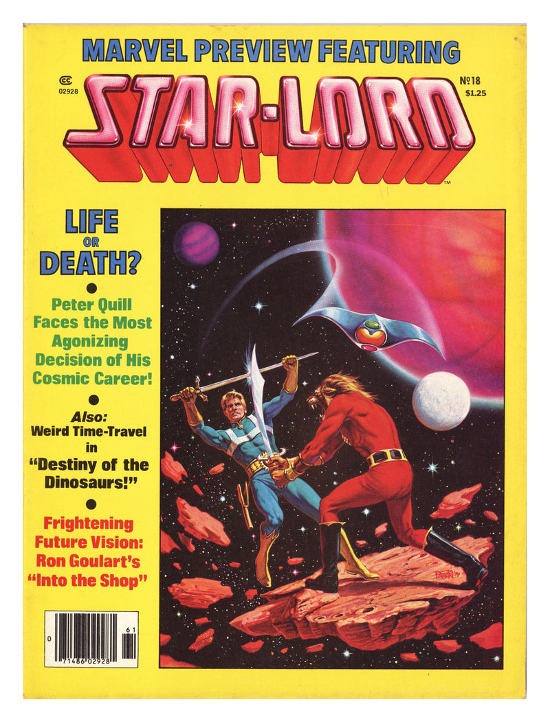 Marvel Preview 18 Mid Grade (1979) 