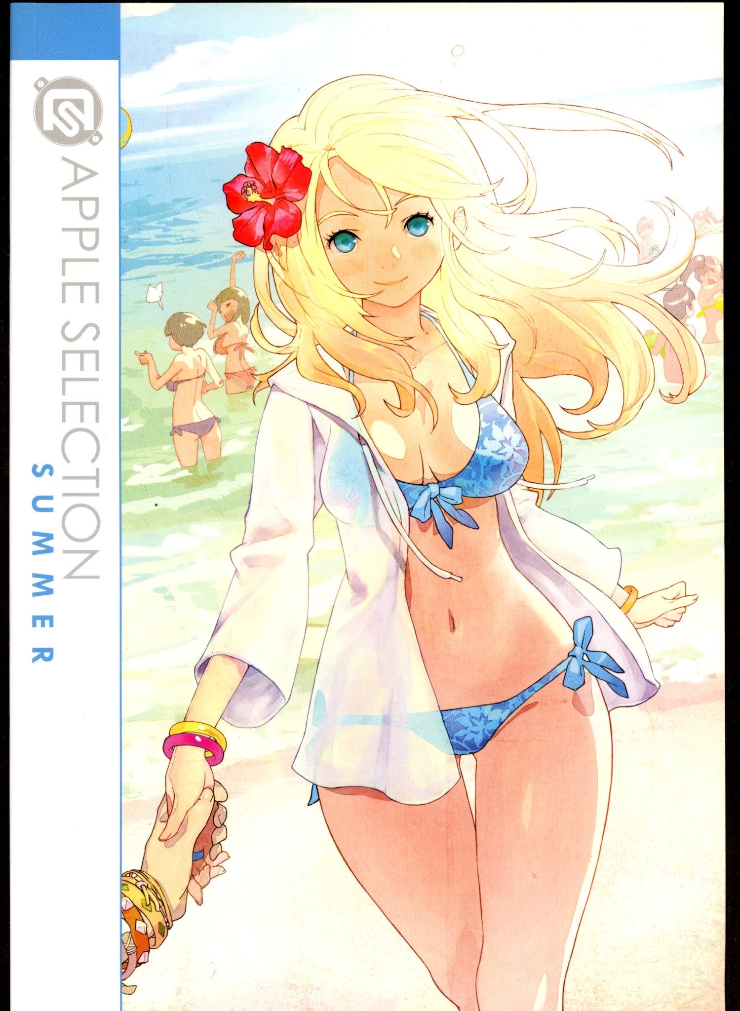 Apple Selection TPB Vol 1 Mid Grade (2011) 