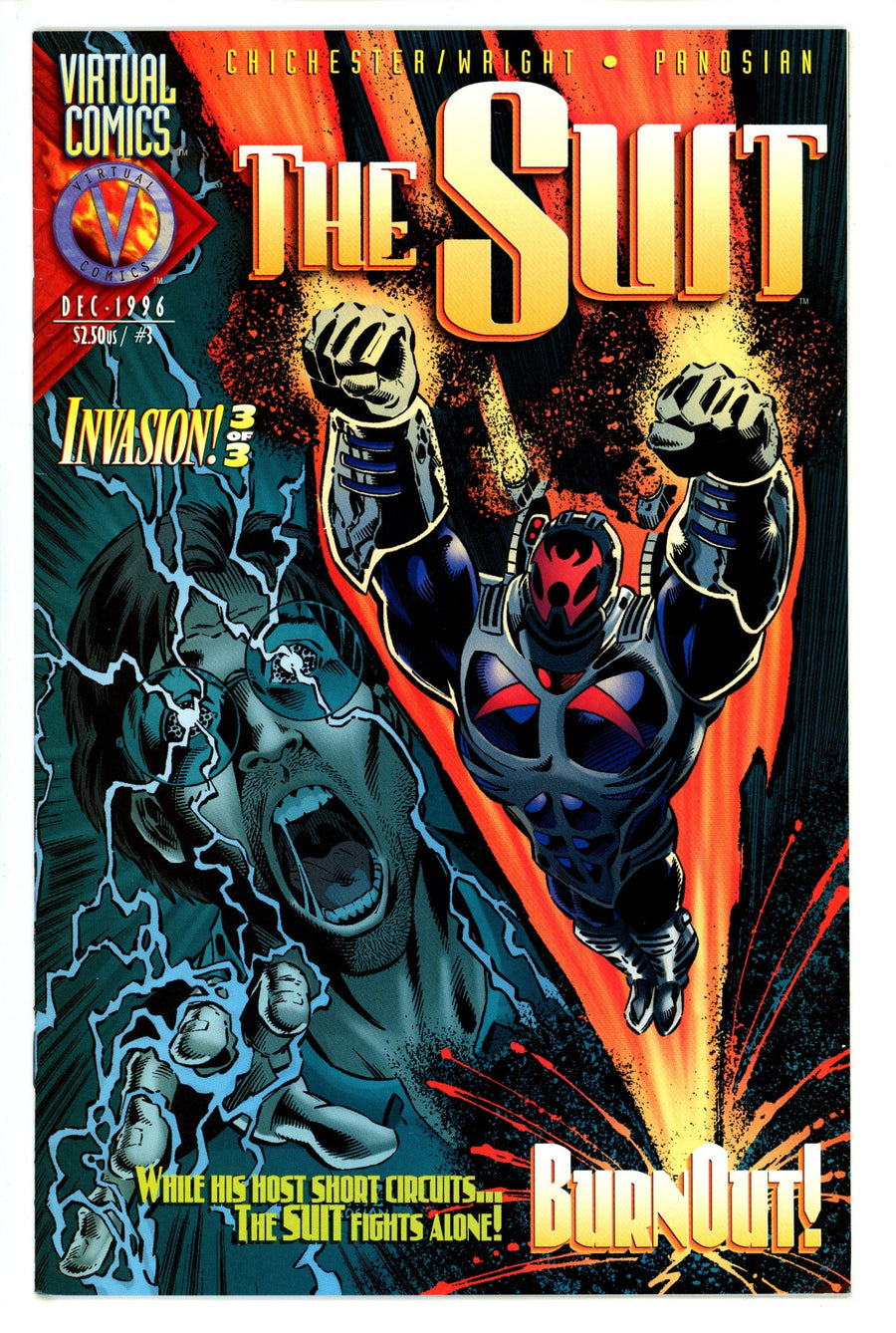 The Suit 3 (1996)