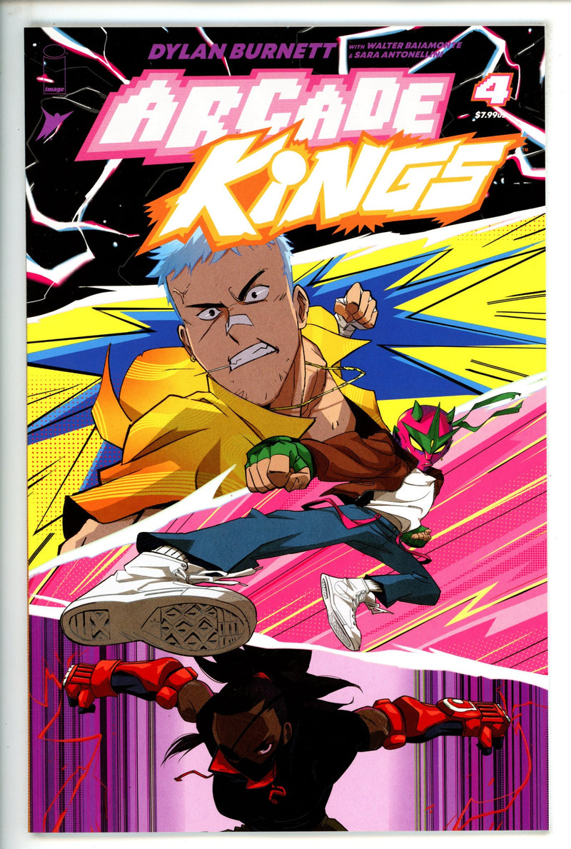 Arcade Kings 4 Gifford Variant (2023)