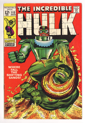 The Incredible Hulk Vol 1 113 FN+ (6.5) (1969)