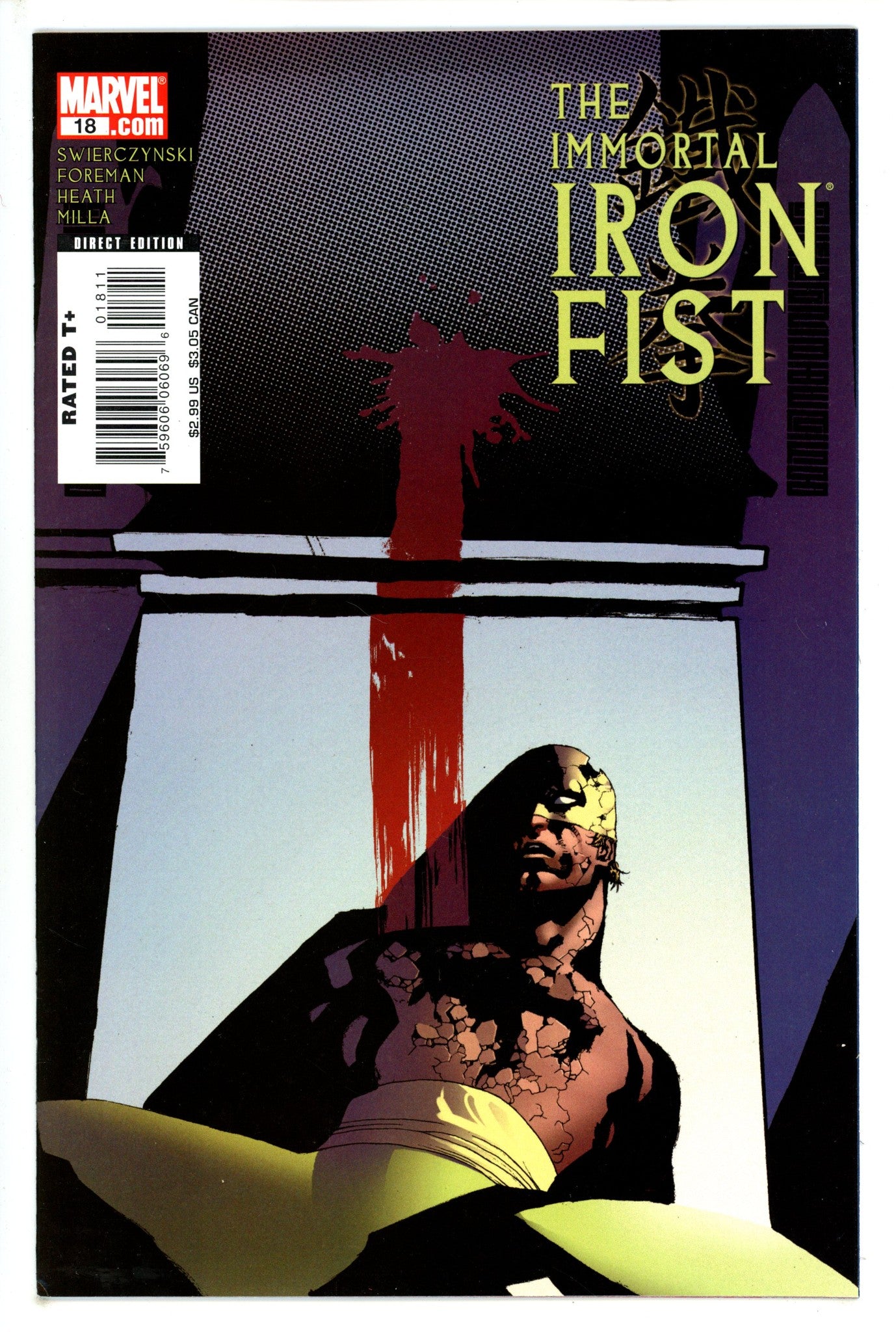 The Immortal Iron Fist 18 (2008)