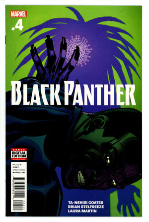 Black Panther Vol 6 4 (2016)