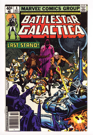 Battlestar Galactica 8 High Grade (1979) Newsstand 