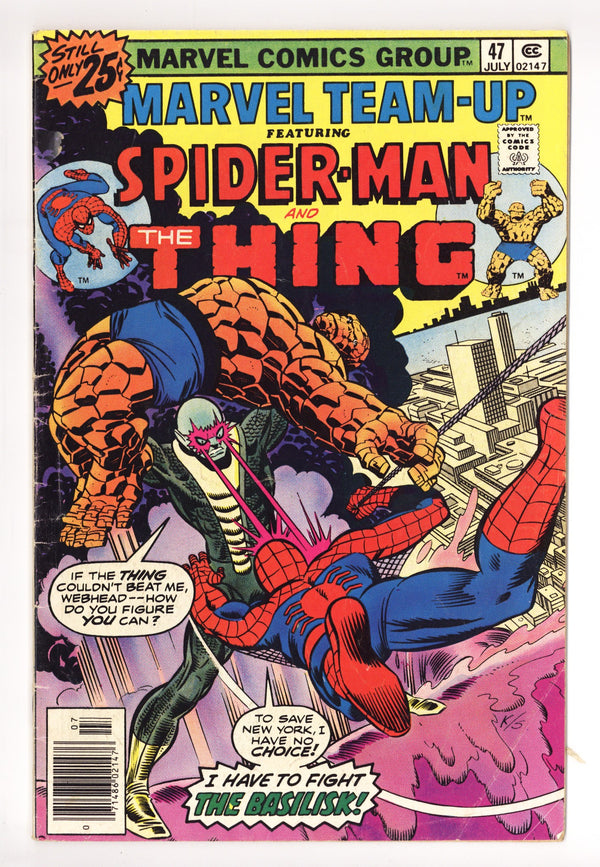 Marvel Team-Up Vol 1 47 Low Grade (1976)