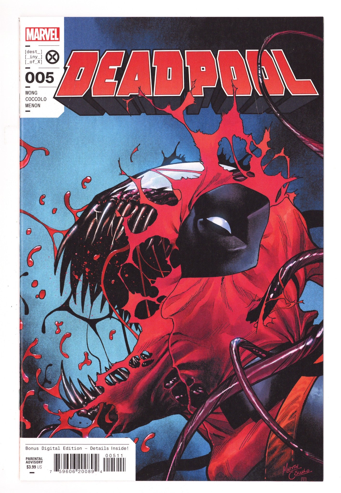 Deadpool Vol 8 5 High Grade (2023) 