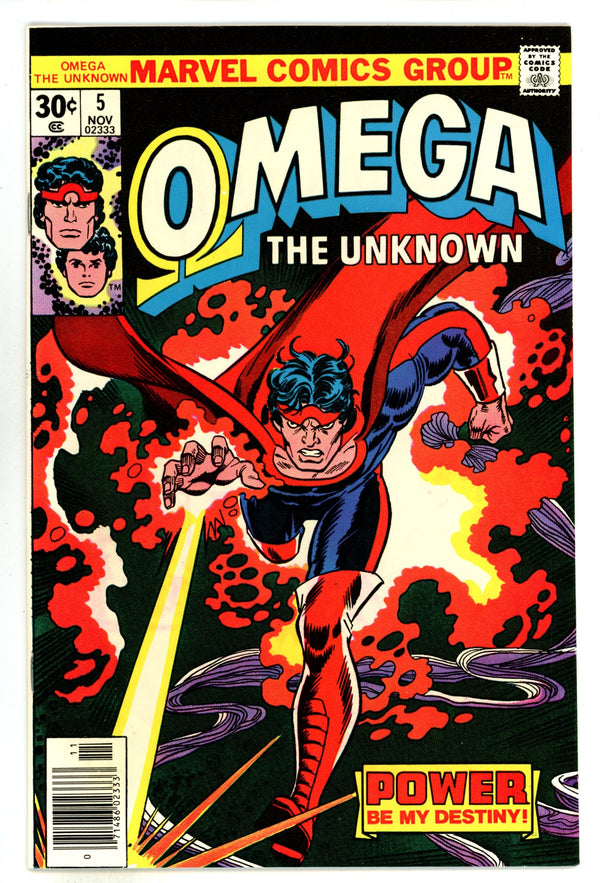 Omega the Unknown Vol 1 5 NM (9.4) (1976)